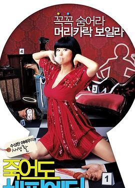 马鞍山网站优化选哪家