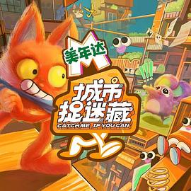 多个网站怎么优化